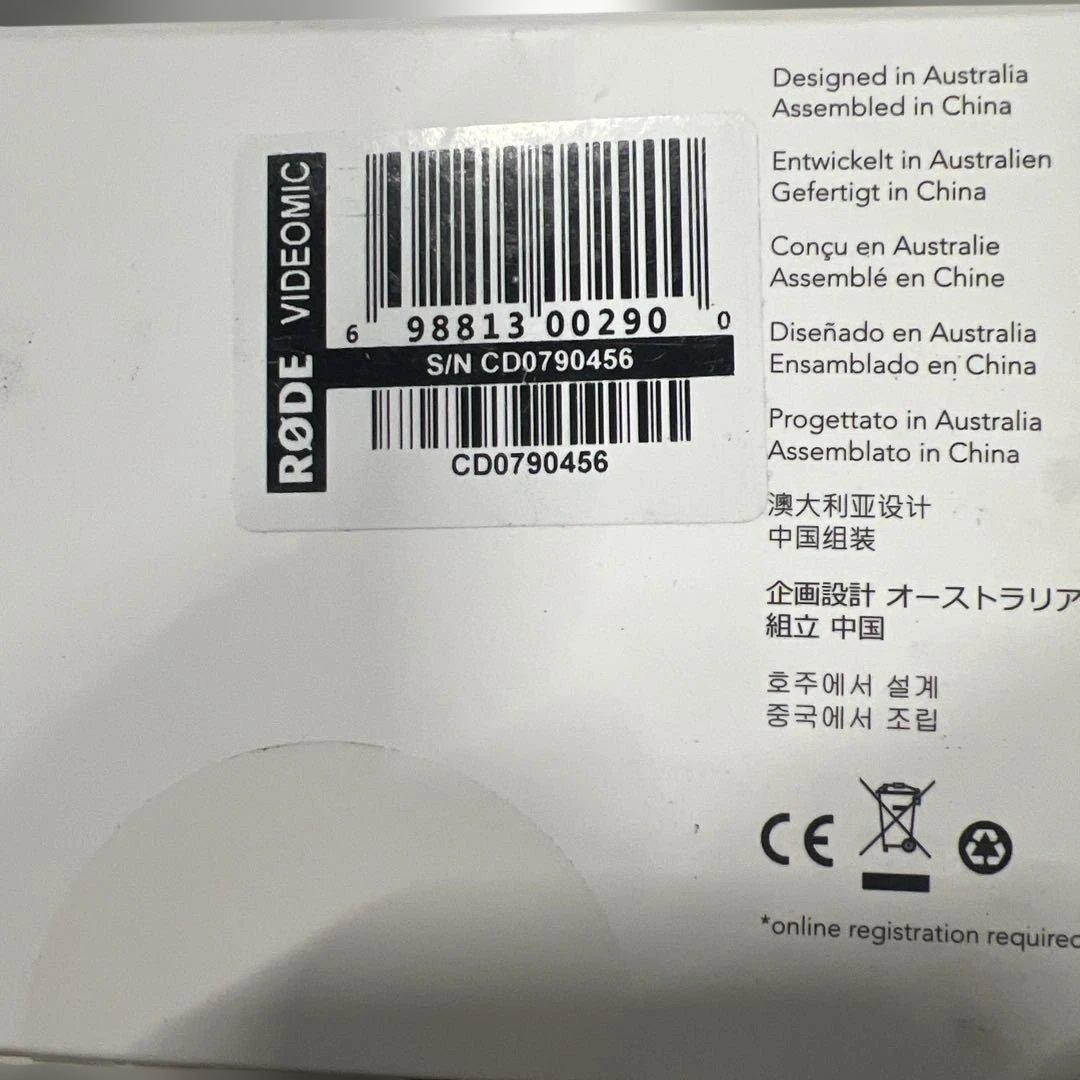 RODE VideoMic Rycote ショットガンマイク