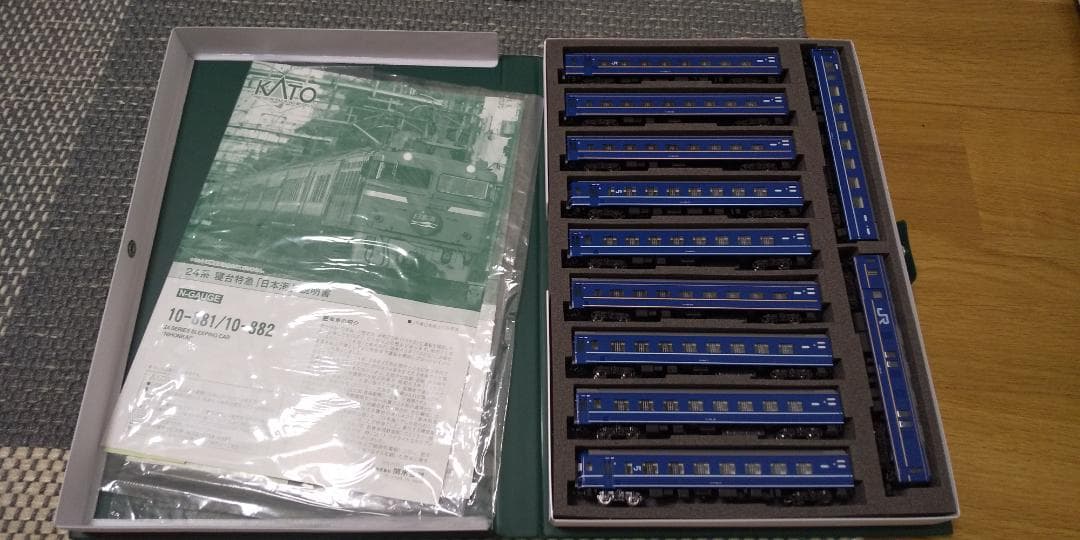64好きの模型鉄　KATO 24系 日本海号 フル編成 室内灯装備