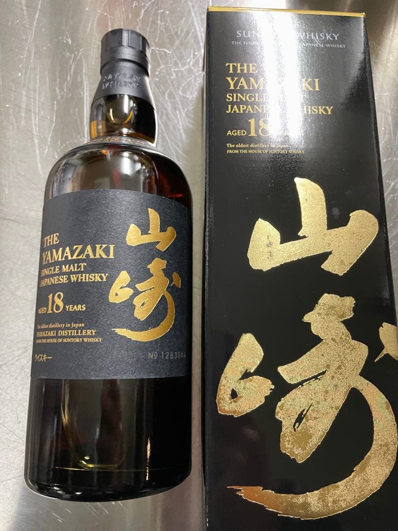 サントリー　山崎 18年 シングルモルトウイスキー 700ml 1本