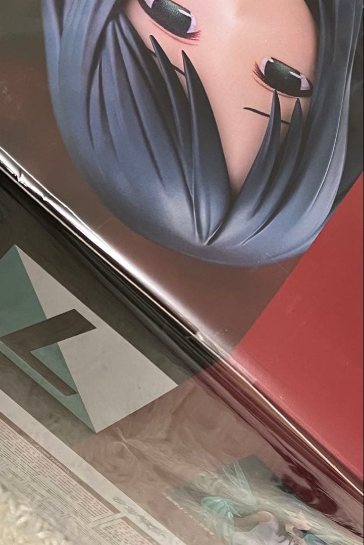 【新品未開封】POP UP PARADE 沙耶の唄L Size フィギュア