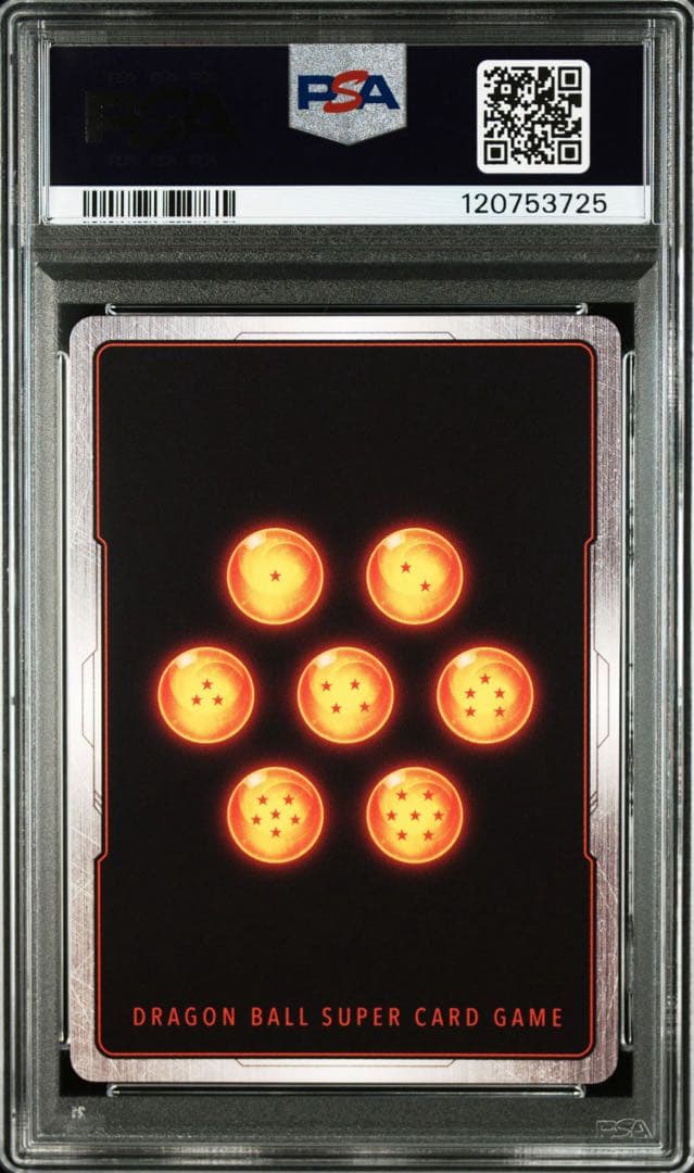 孫悟空 SCR スーパーパラレル FB05-119【PSA10】