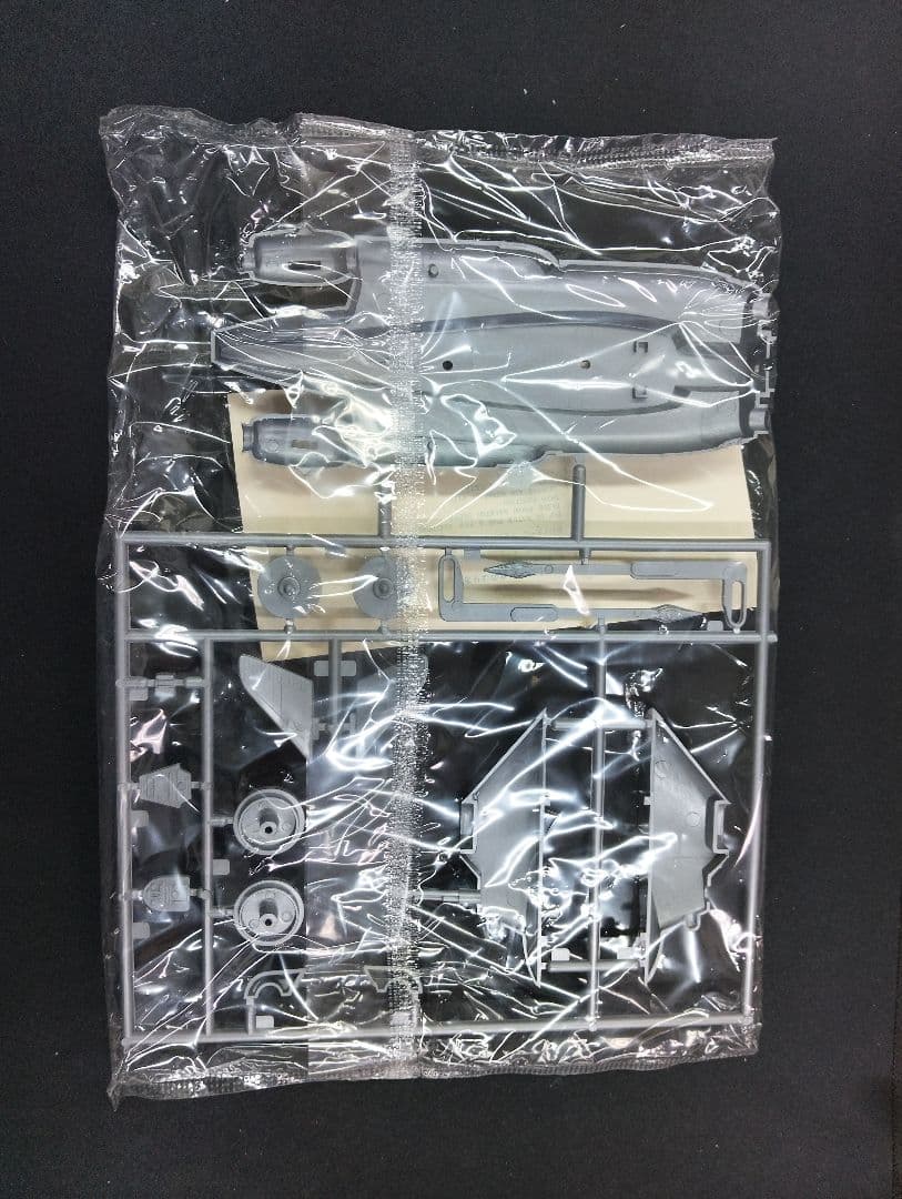 バンダイ宇宙科学シリーズ　スカイダイバー　匿名配送