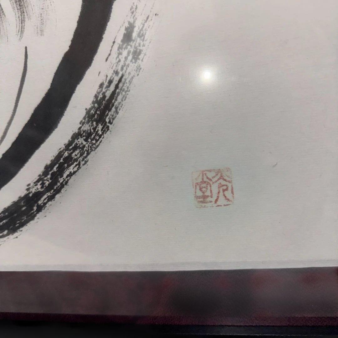 掛け軸　フレーム付き　墨絵　セット出品