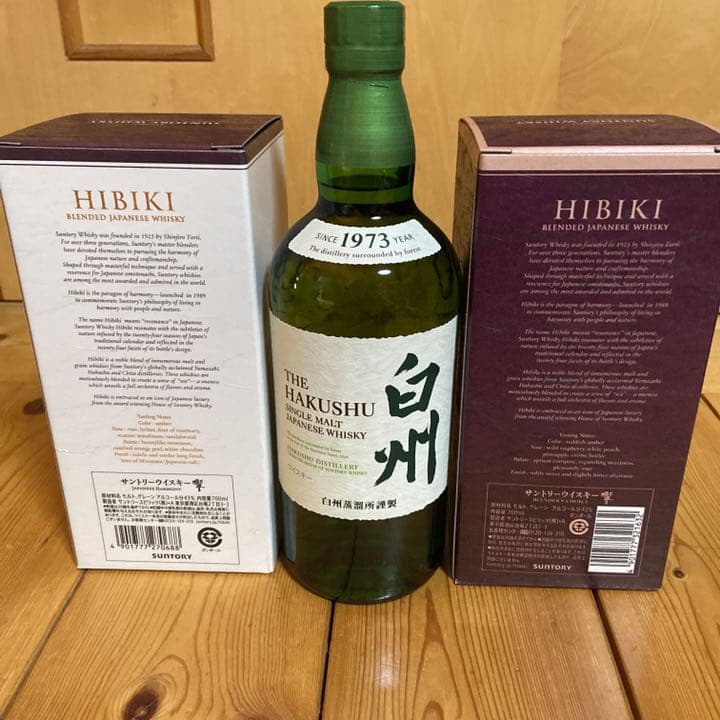 サントリー ウィスキー 響 ブレンダーチョイス ジャパニーズ 白州