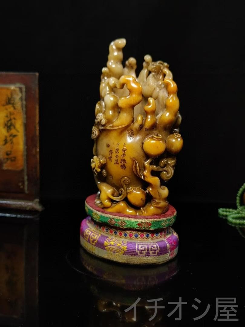 【瑞獣送宝】印鑑・寿山石彫刻｜水晶田黄石｜書道｜秋堂作款｜風水置物｜印材｜細密彫