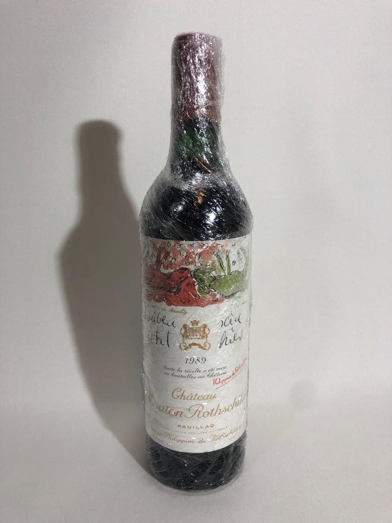 【未開封】1989 シャトームートンロートシルト 750ml ヴィンテージワイン