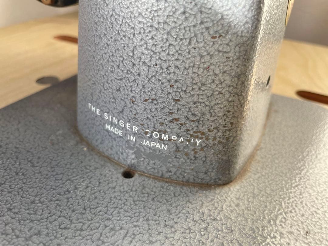 シンガー 職業用ミシン 188 Professional 本体のみ