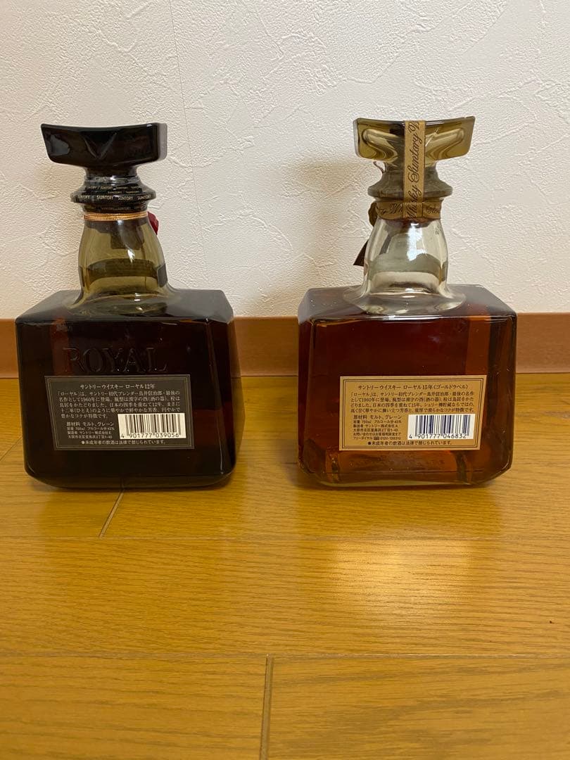 未開封　 12年 15年 ウイスキーセット