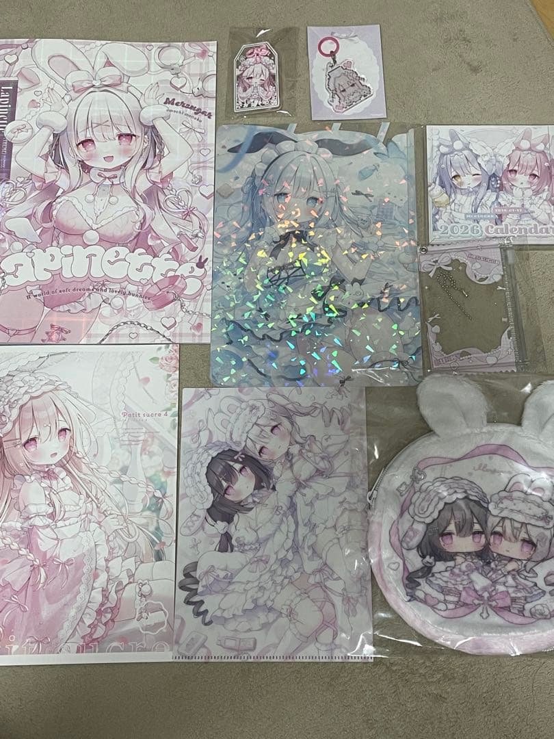 【未開封】C107 Mersugar　新刊5点セット CT47 新刊4点セット