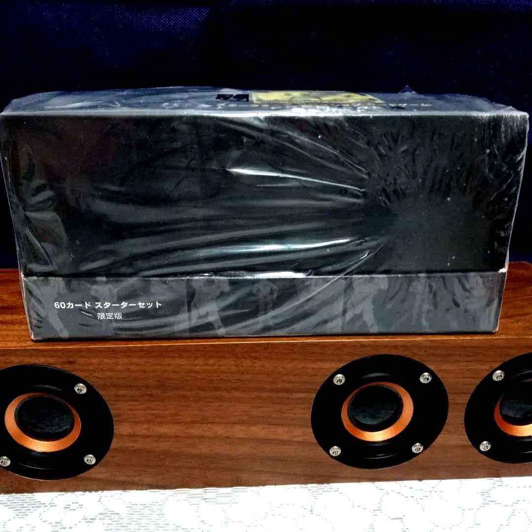 最終値❗️新品未開封スターウォーズコレクションカードゲームスタータセット60カ…