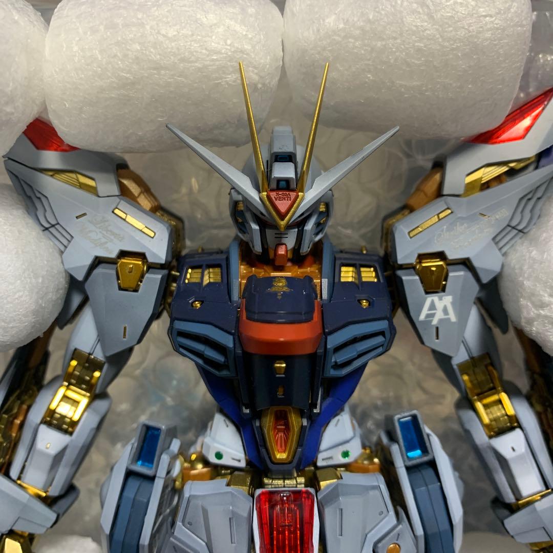 MGEX 機動戦士ガンダムSEED DESTINYストライクフリーダムガンダム