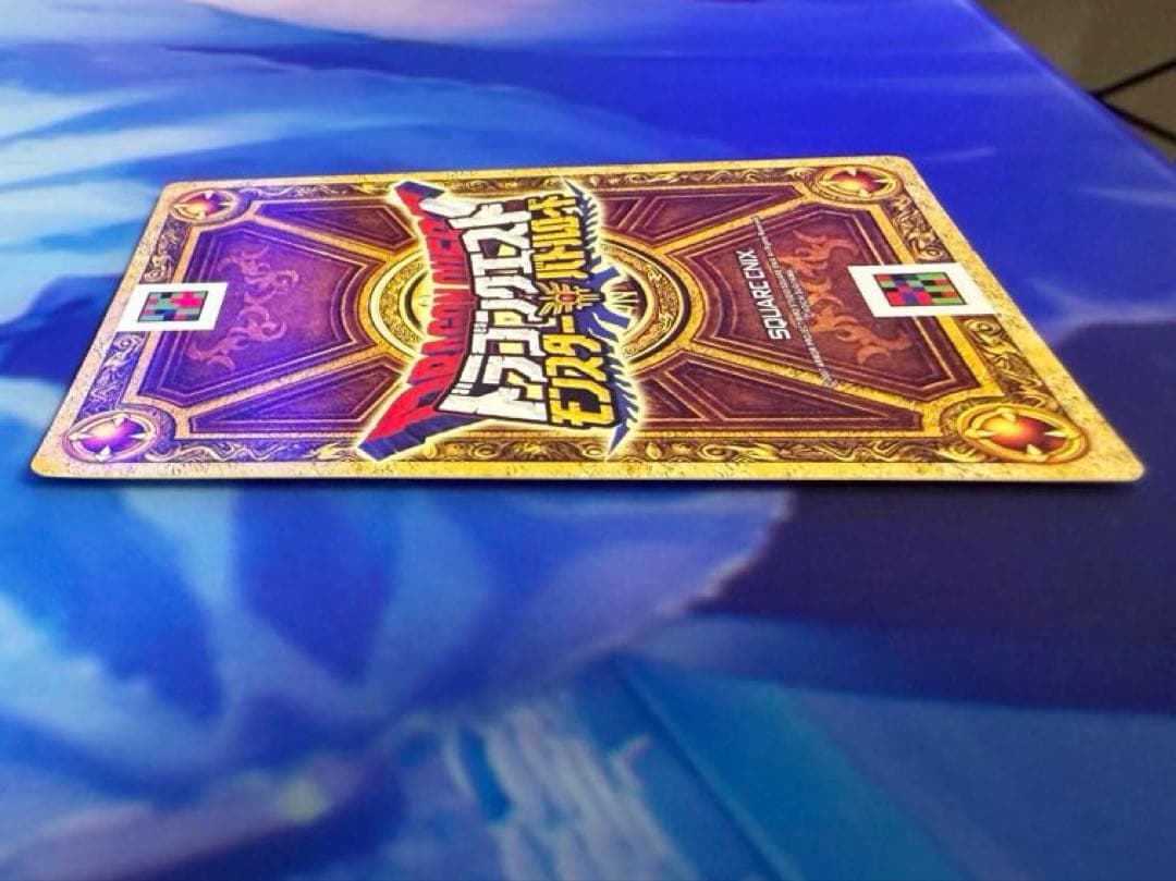 ドラゴンクエストモンスターバトルロード　代表勇者決定戦大会参加賞　闇のランプ