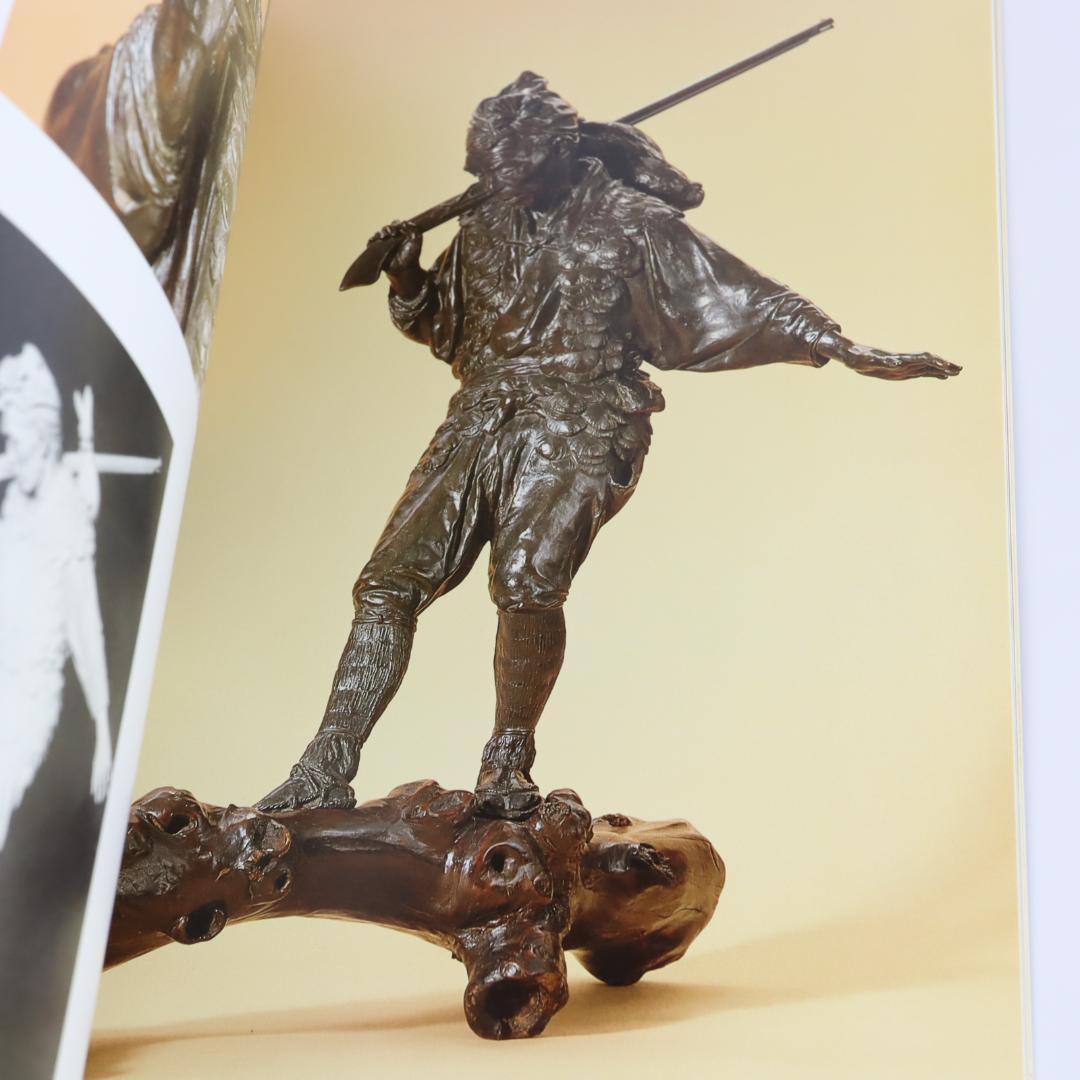 Barry Davies Oriental Art 明治の金属工芸