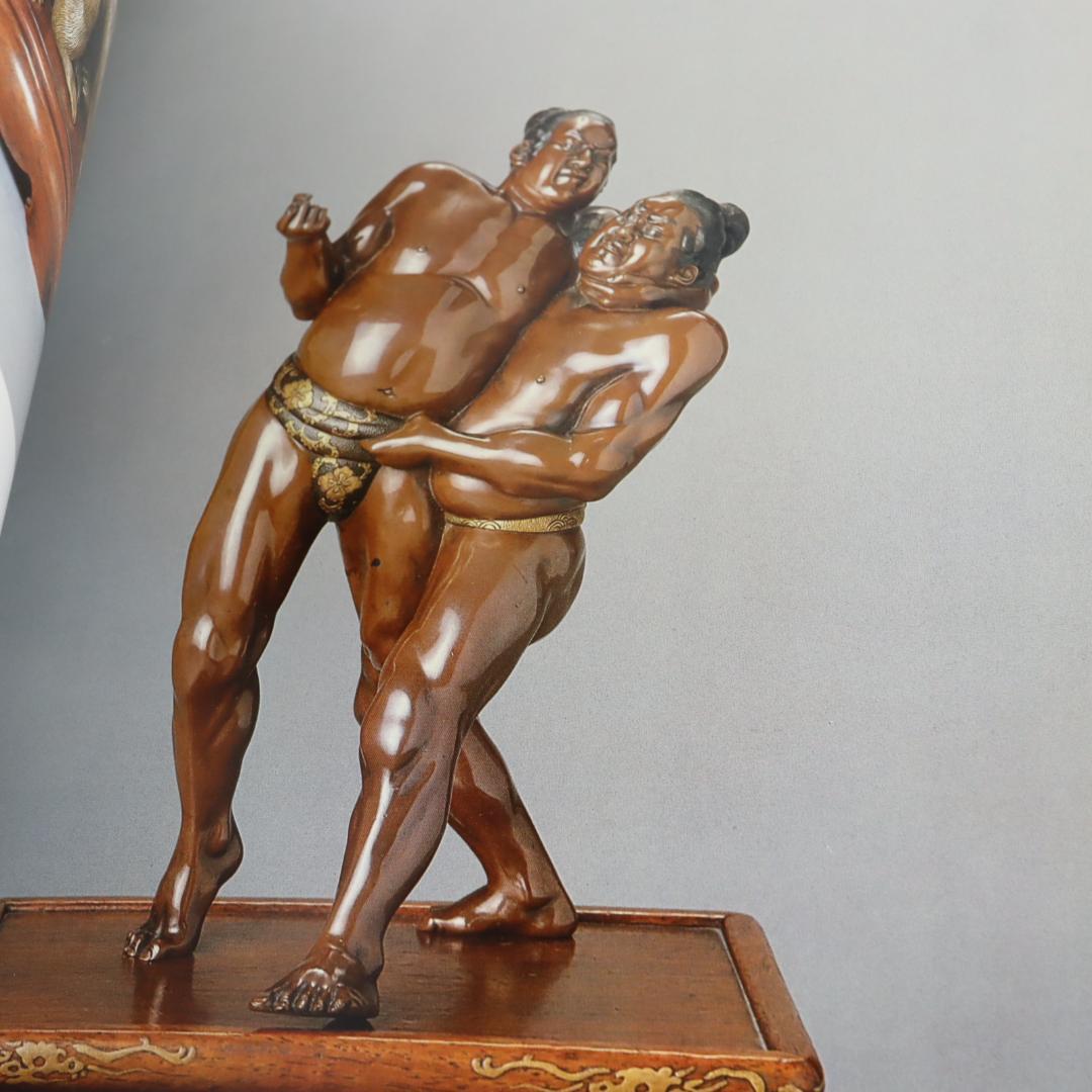 Barry Davies Oriental Art 明治の金属工芸