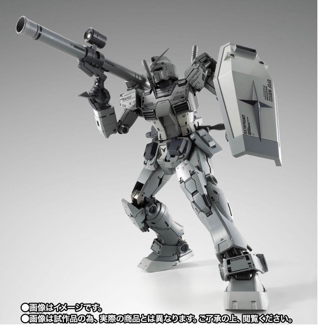 【新品】GUNDAM L COMPOSITE RX78FRGMT