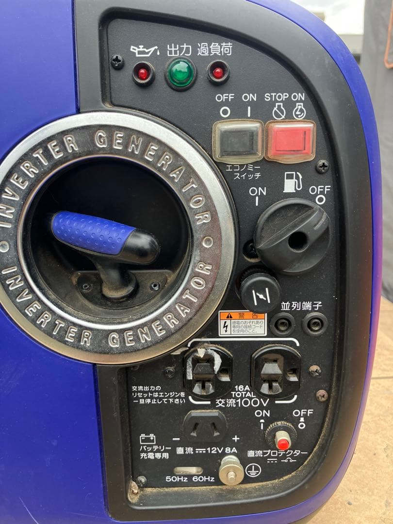 YAMAHA EF16HIS 発電機　100V