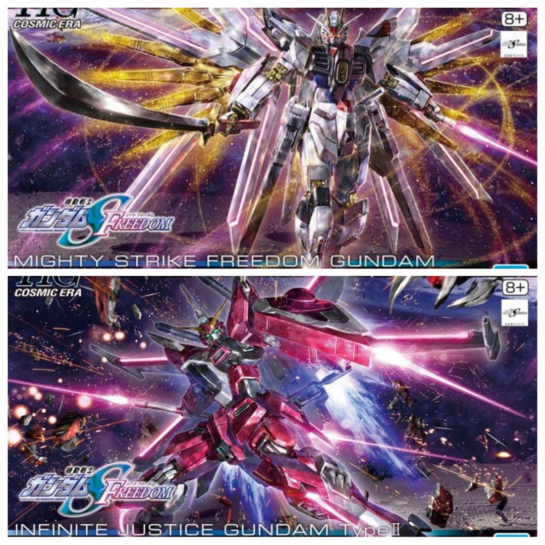 【新品】劇場版 ガンダムSEED FREEDOMシリーズ ガンプラ 10点まとめ