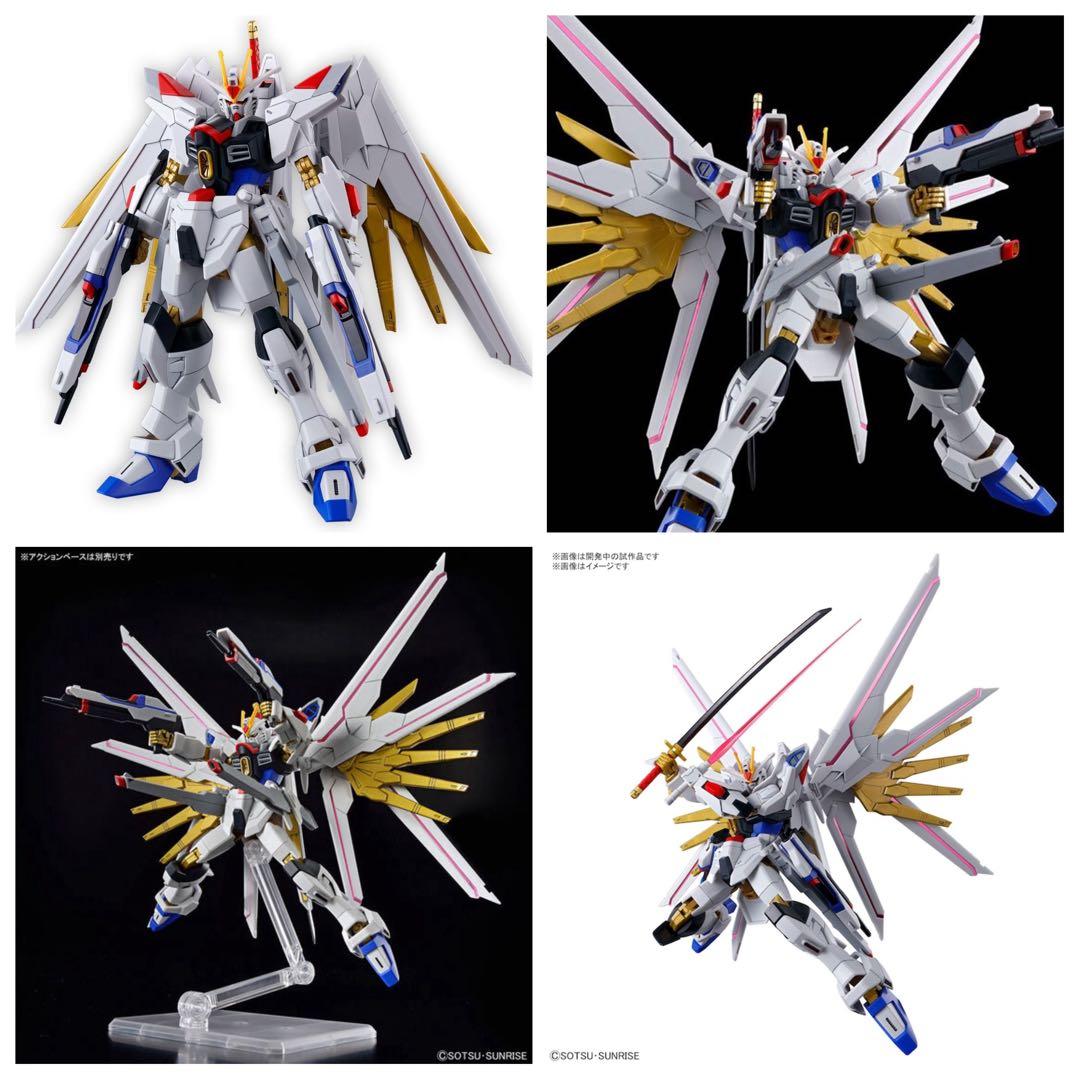 【新品】劇場版 ガンダムSEED FREEDOMシリーズ ガンプラ 10点まとめ