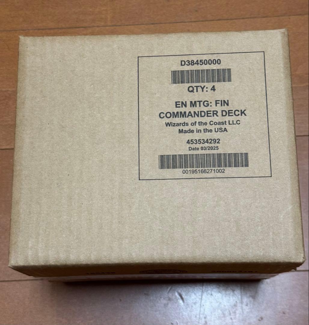 マジック：ザ・ギャザリング ファイナルファンタジー コマンダーデッキ 4個セット