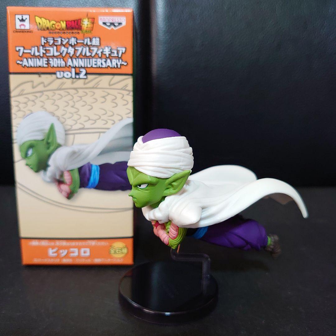 ドラゴンボール ワールドコレクタブル フィギュア 12体 セット