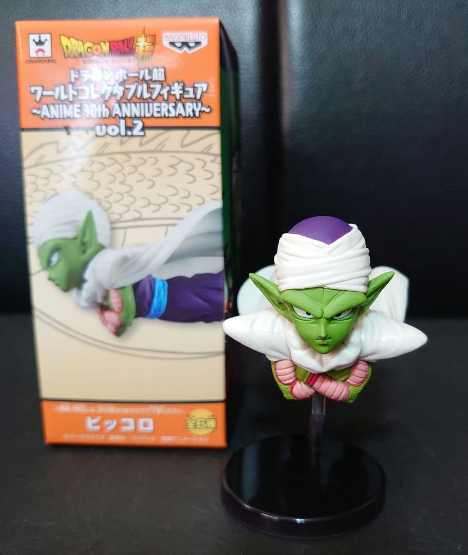 ドラゴンボール ワールドコレクタブル フィギュア 12体 セット