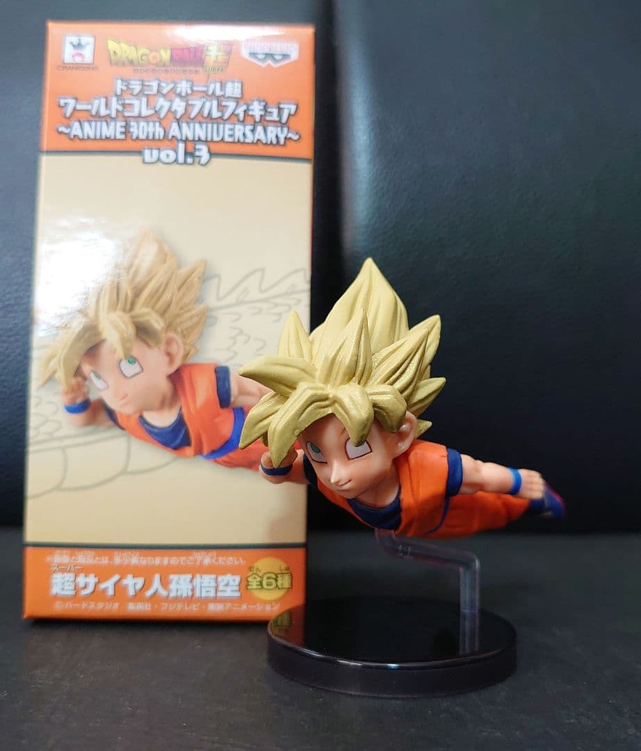 ドラゴンボール ワールドコレクタブル フィギュア 12体 セット