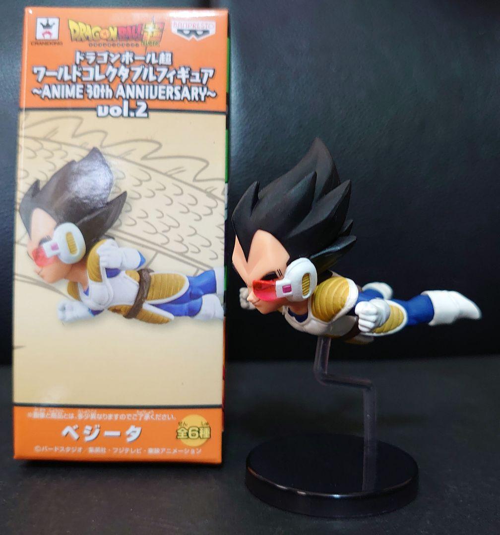 ドラゴンボール ワールドコレクタブル フィギュア 12体 セット