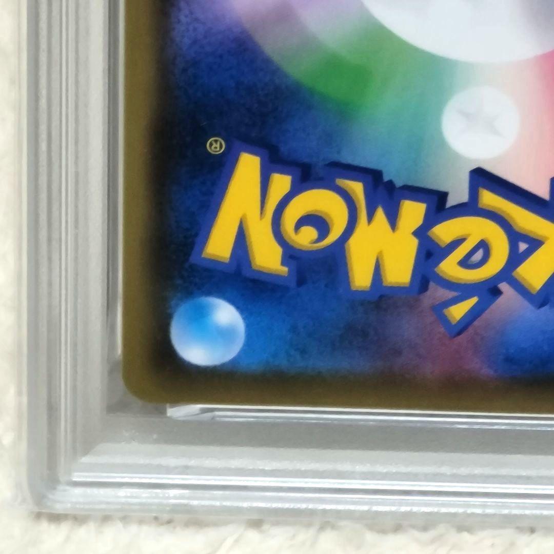 PSA10 エーフィVMAX プロモ ポケモンカード エーフィ