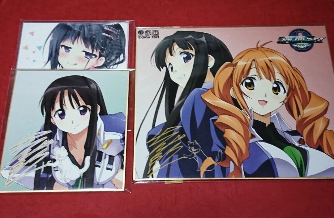 サイン色紙詰め合わせ【バラ売り不可】