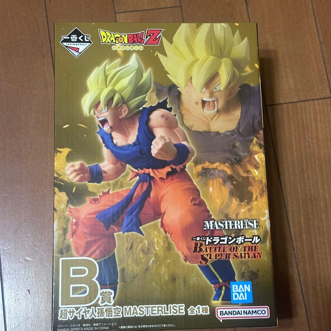 ドラゴンボール　一番くじ　ABEセット