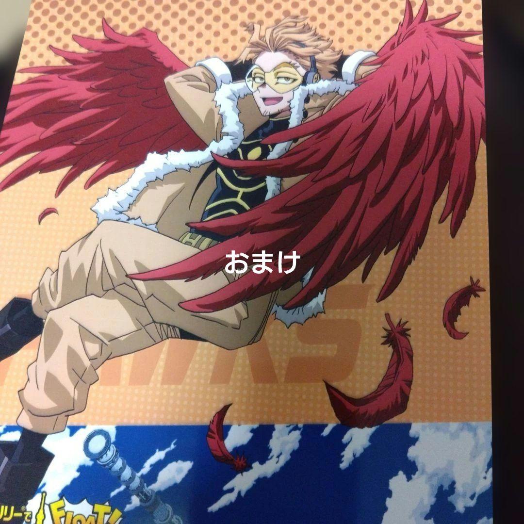 僕のヒーローアカデミア 一番くじ 紡ぐ力 D賞 ホークス おまけ付き