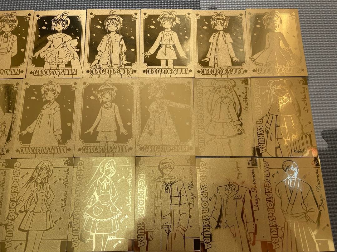 カードキャプター さくら さくらカード編 エッチングカード 64枚 バラ売り可
