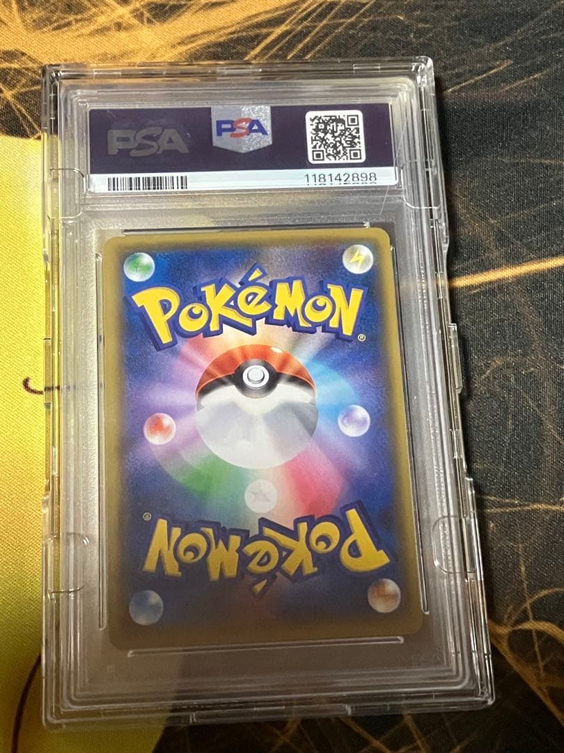 ち*こ様 【高騰中】レッドのピカチュウ　PSA10