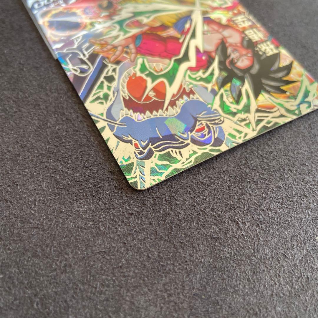 ドラゴンボールカード hj3-sec2