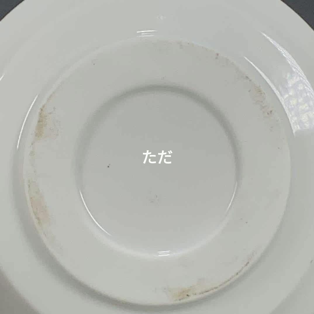 竜紋三才蓋碗 茶器 煎茶道具 飲茶食器 未使用品