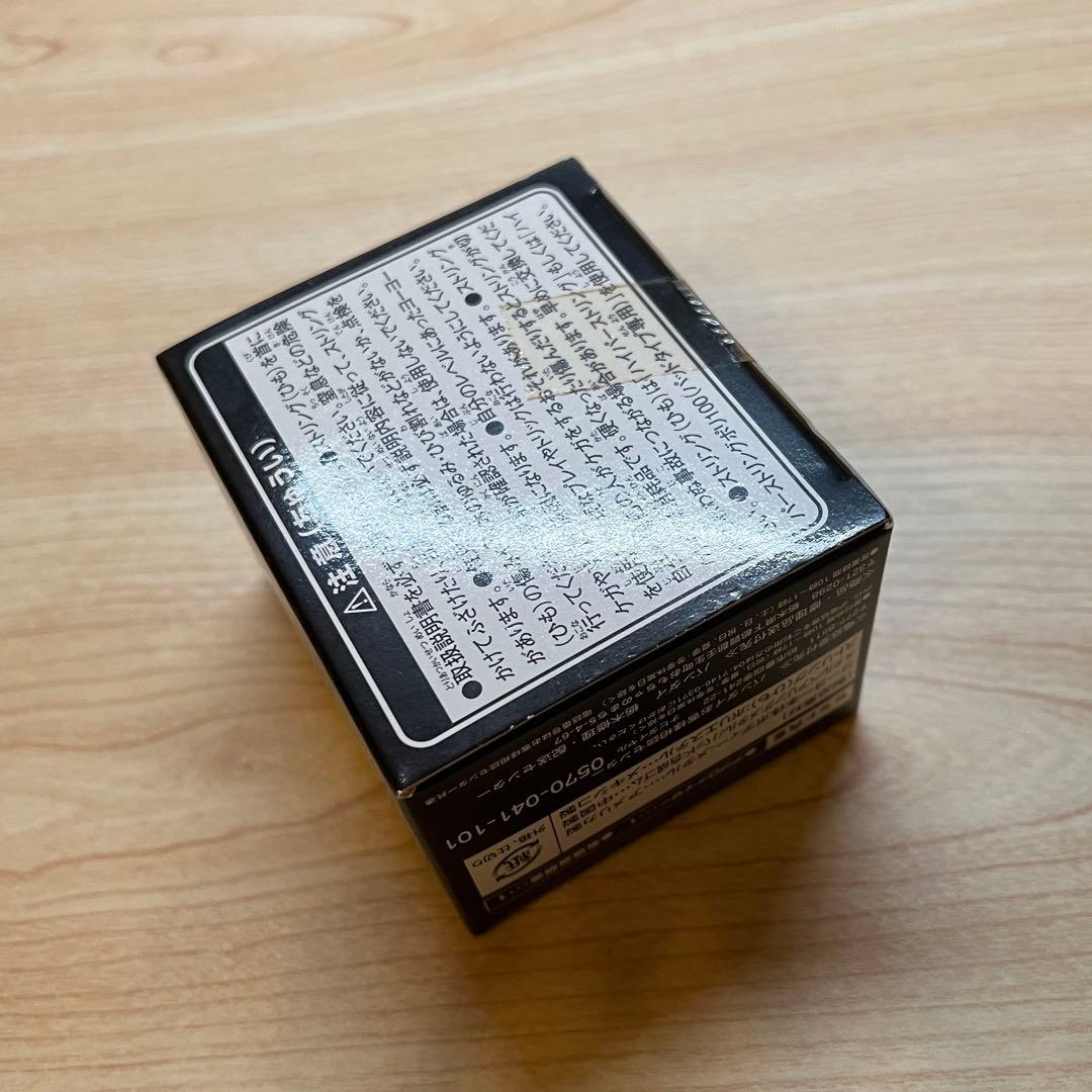 ハイパーヨーヨー アクロナイザー 新品未開封