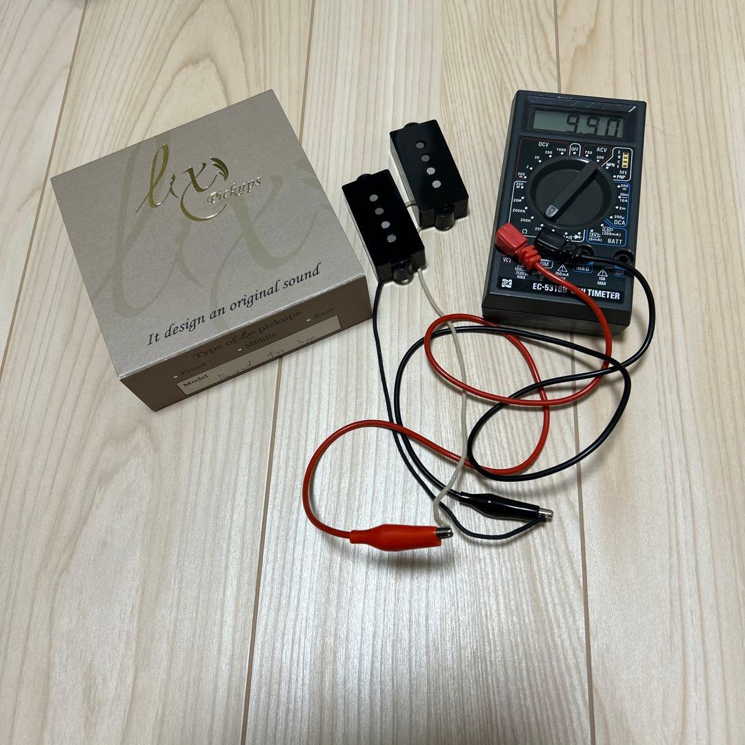 L(x)Pickups Raveed 4st-Type1 セット