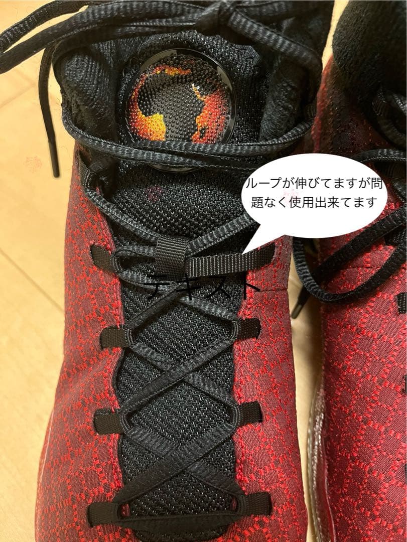 NIKE AIR JORDAN XXX（30） サイズ：29cm（US 11）