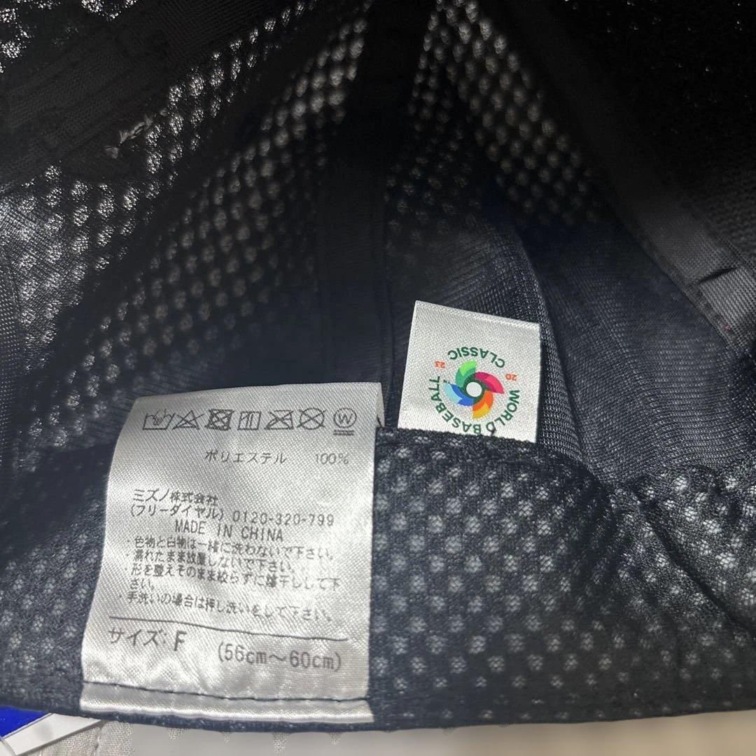 【新品未使用】レア商品 2023 WBC レプリカキャップ フラット