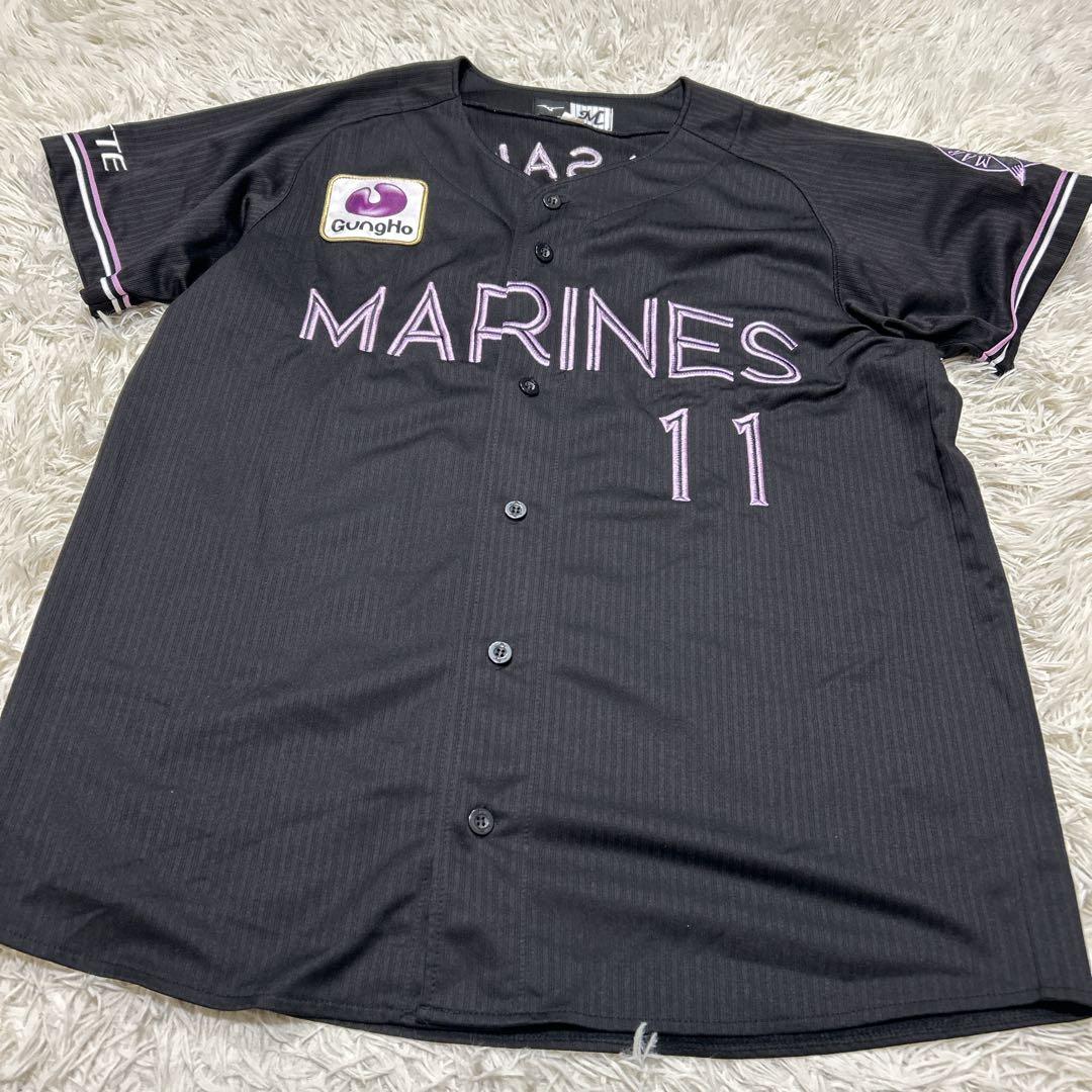 MIZUNO製　NPB 千葉ロッテマリーンズ　佐々木千隼　BSW ユニフォーム