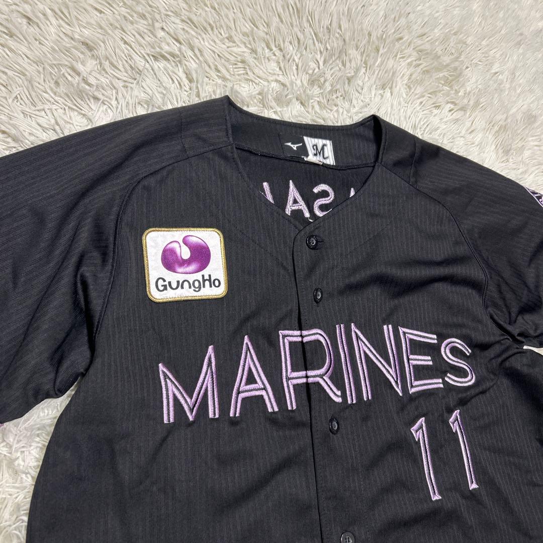 MIZUNO製　NPB 千葉ロッテマリーンズ　佐々木千隼　BSW ユニフォーム