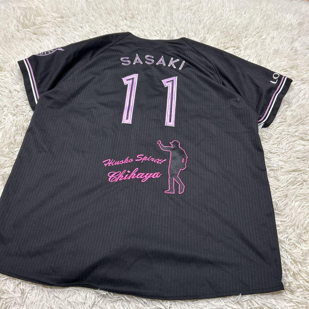 MIZUNO製　NPB 千葉ロッテマリーンズ　佐々木千隼　BSW ユニフォーム