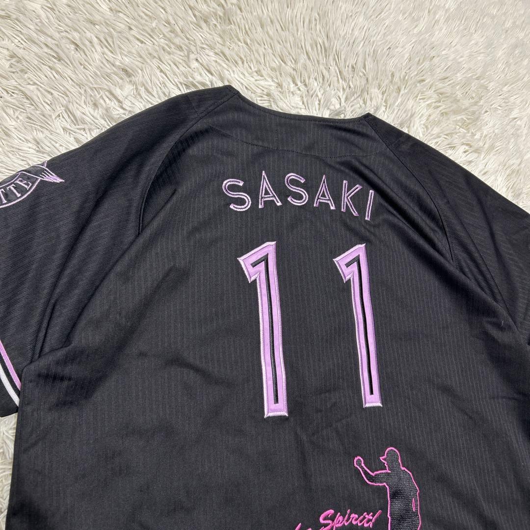 MIZUNO製　NPB 千葉ロッテマリーンズ　佐々木千隼　BSW ユニフォーム