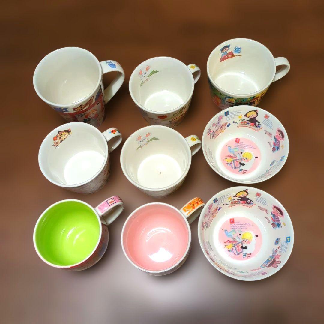 マリーニモンティーニ　エクート ビッグマグカップ➕️小ドンブリ　希少品