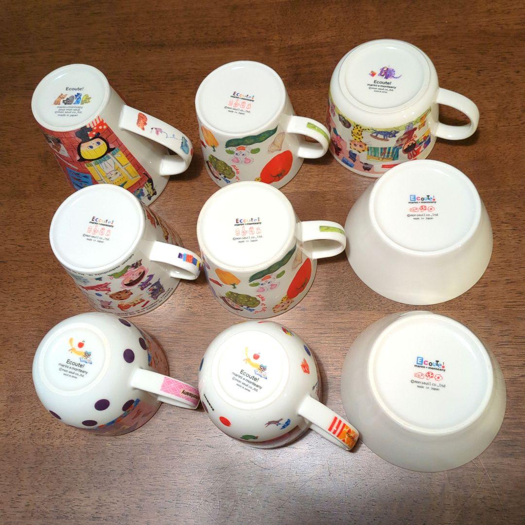 マリーニモンティーニ　エクート ビッグマグカップ➕️小ドンブリ　希少品