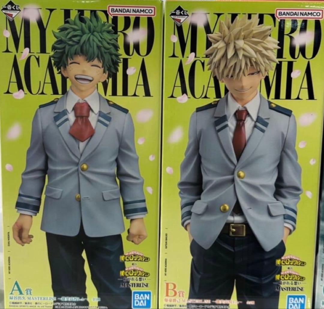 一番くじ 僕のヒーローアカデミア 紡がれる想い A賞 B賞