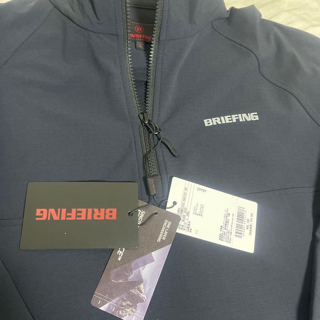 BRIEFING ストームフリース ハーフジップ　L ブラック新品タグ付き‼️