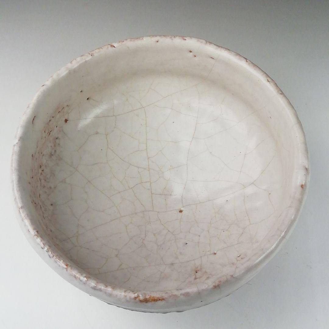 Ｔ３９４　茶碗　『萩焼』『宇田川聖谷 造』　共箱　抹茶碗　茶道具