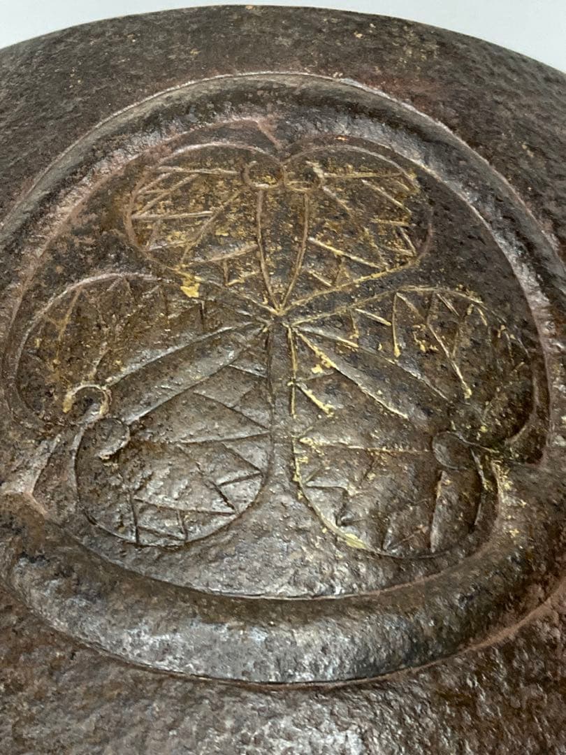 K)希少　時代物　レトロ　金塗り　火鉢　炭盆　鉄製　金属工芸　骨董品　古美術