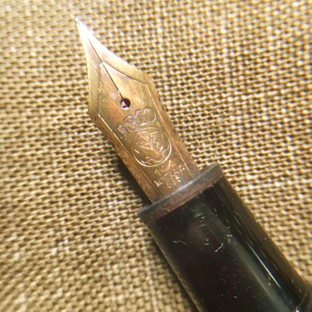 送料込み モンブラン万年筆 No.146 1970〜1980